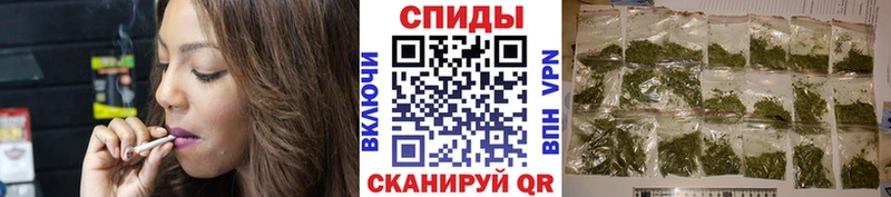 Бутират жидкий экстази  Купить  Чегем 