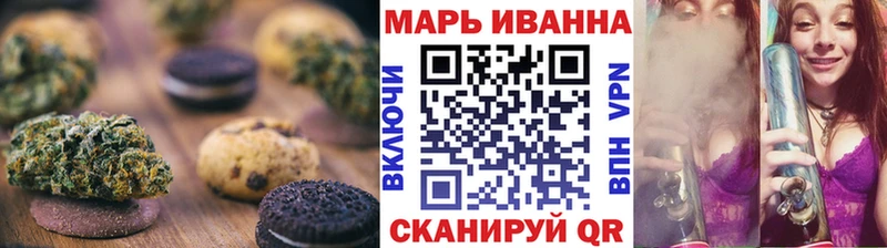 Купить где  Чегем  Cannafood марихуана 