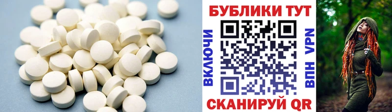 Ecstasy Дубай Чегем