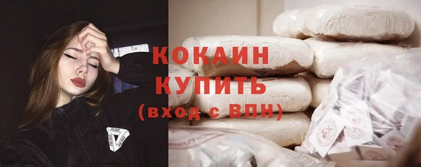 герыч Дмитровск