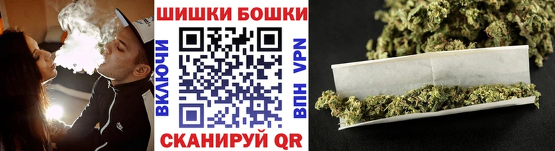 Шишки марихуана ГИДРОПОН  Купить где  Чегем 